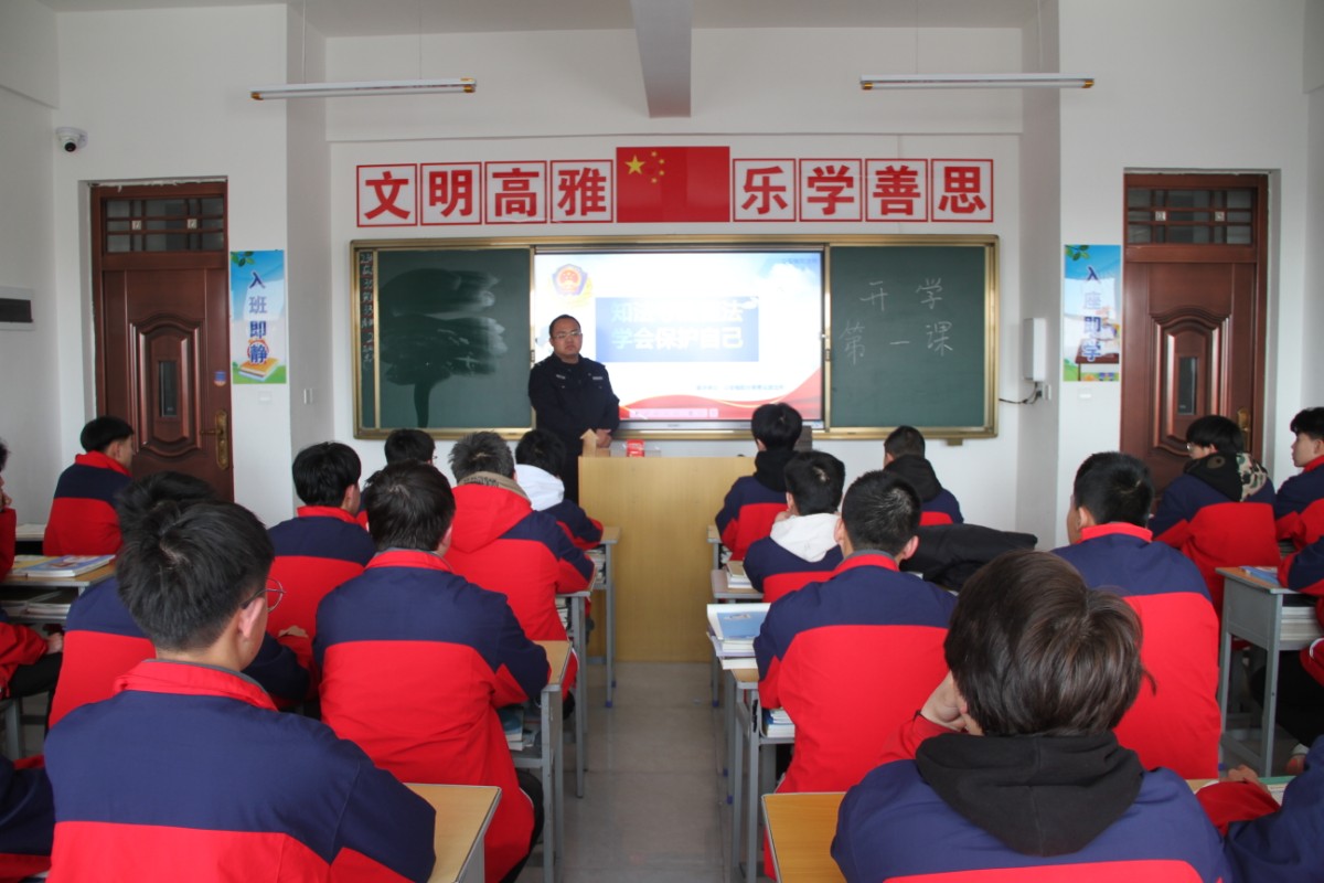 图文