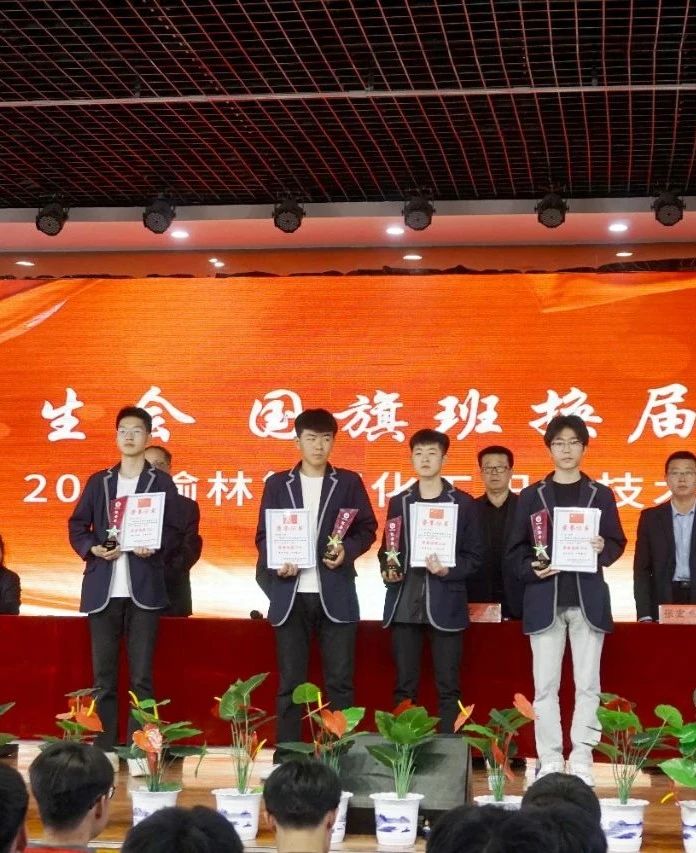 微信图片_20250509125346.jpg