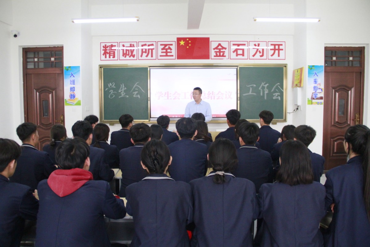 图文