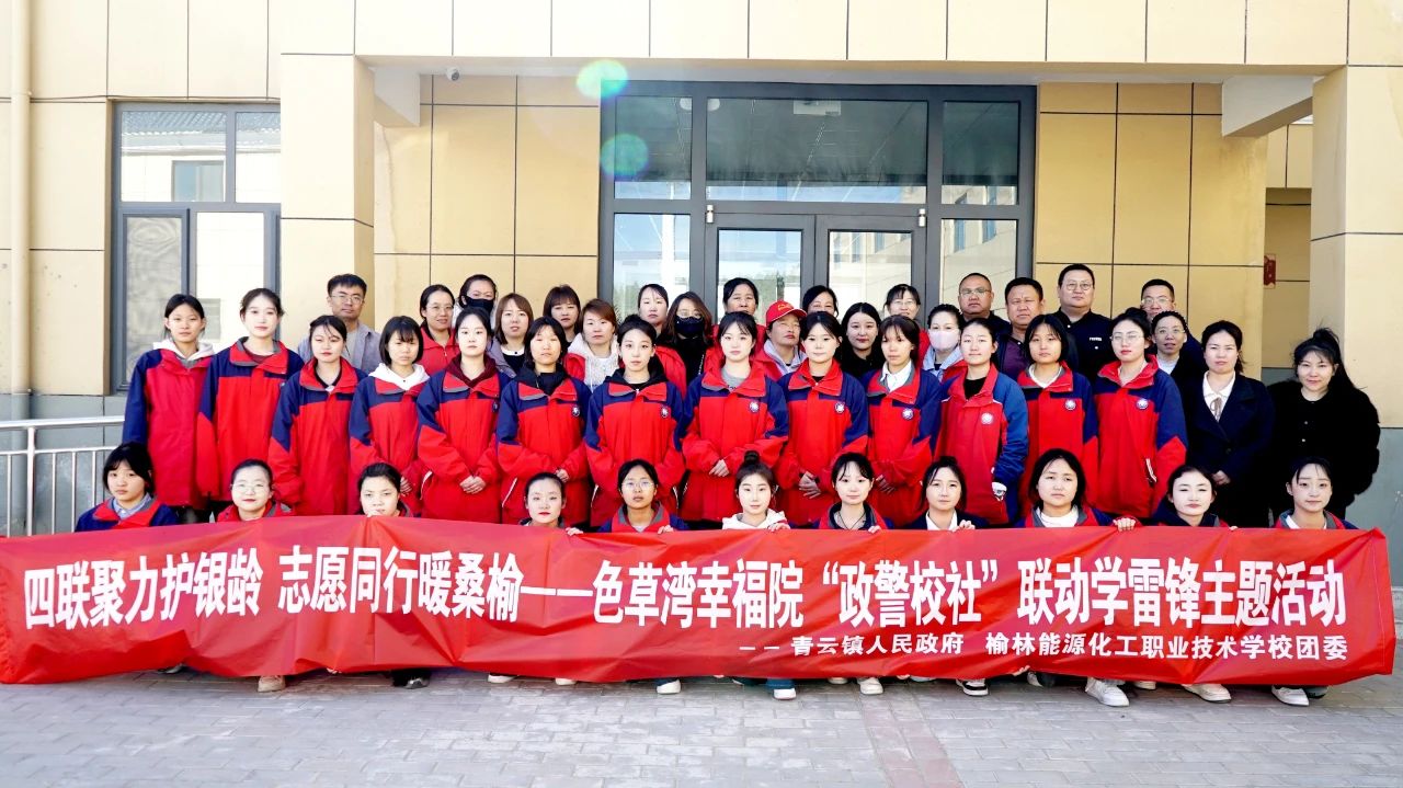 图文