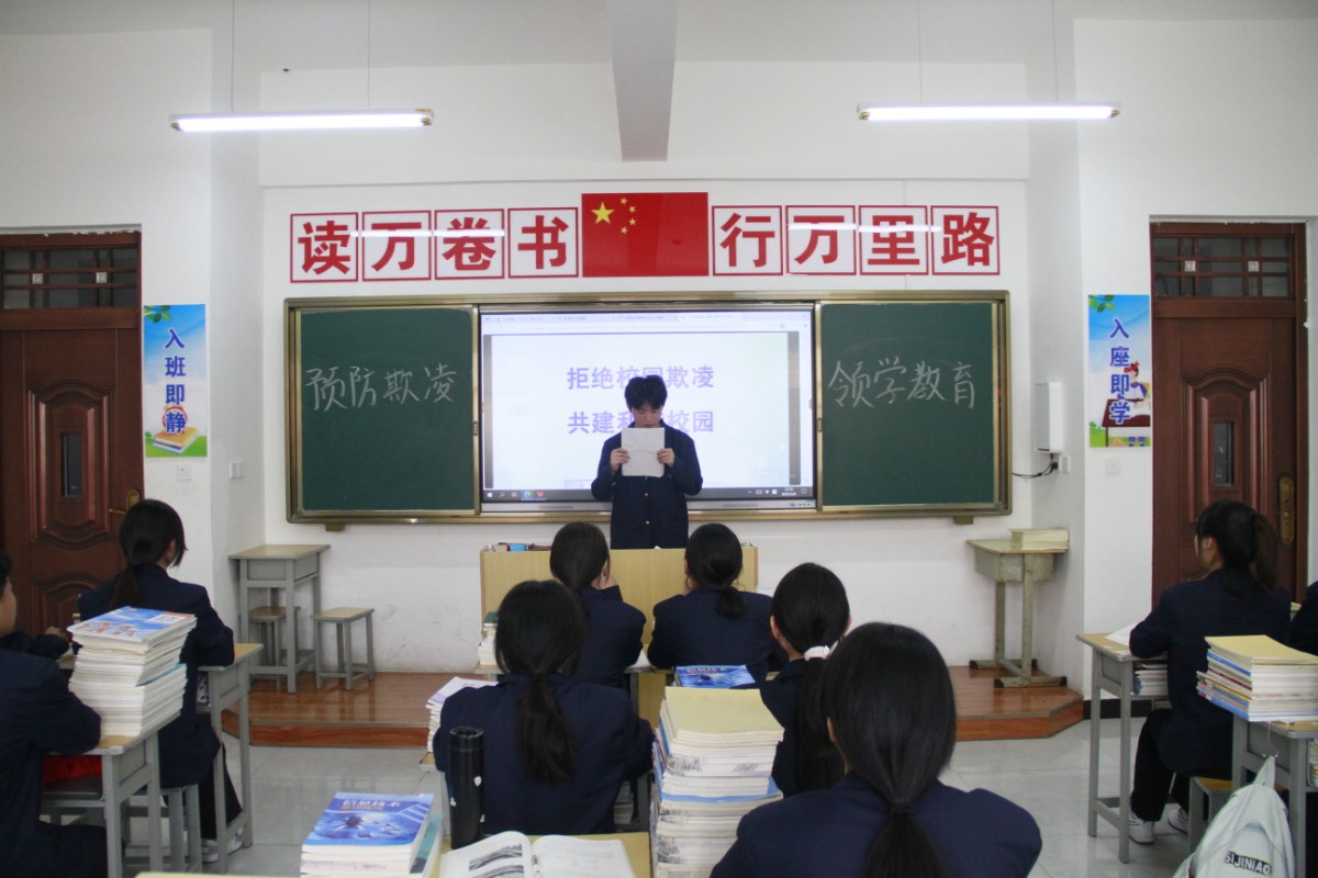图文