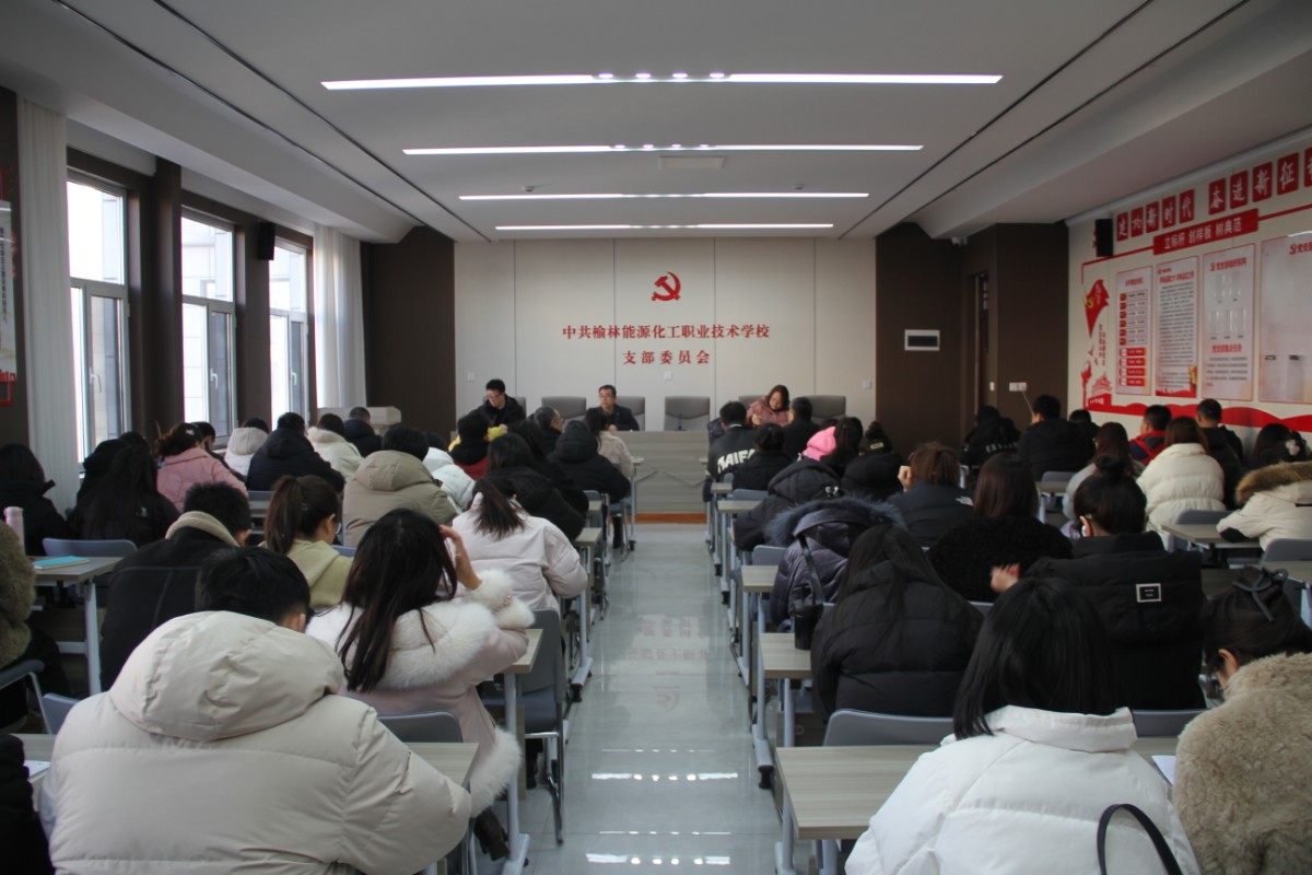 图文