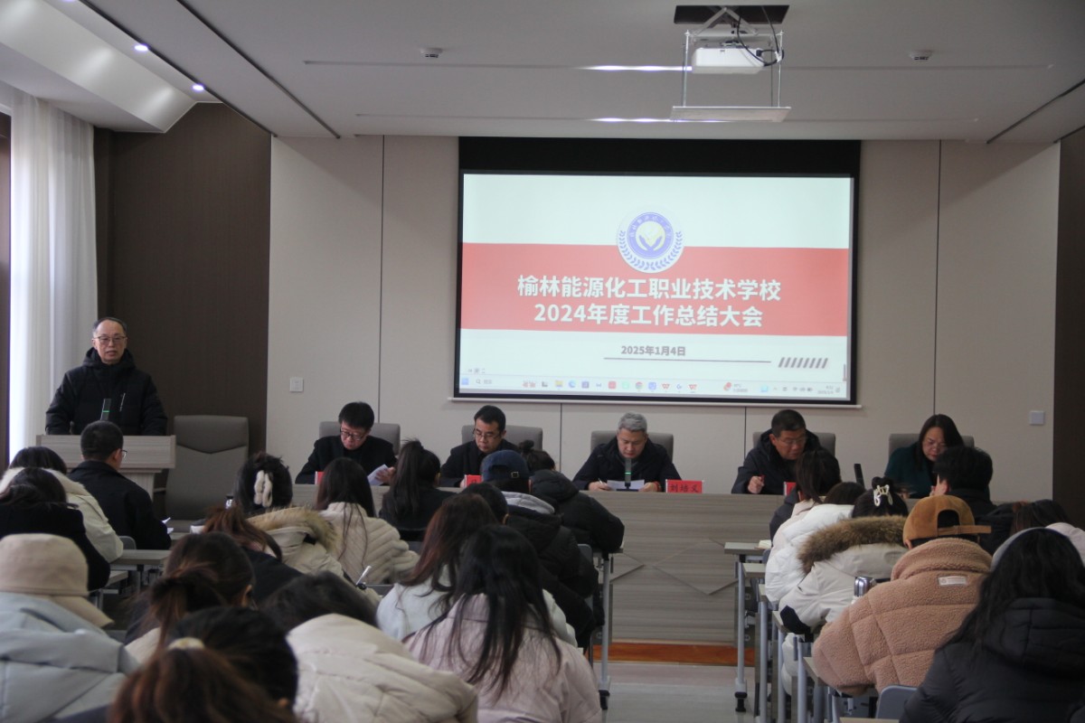 图文