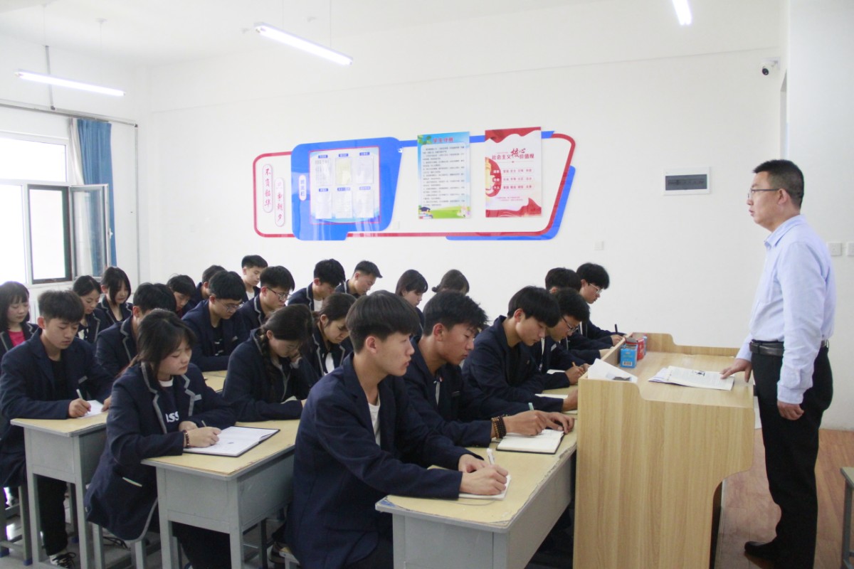 图文