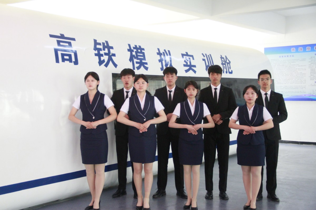 图文