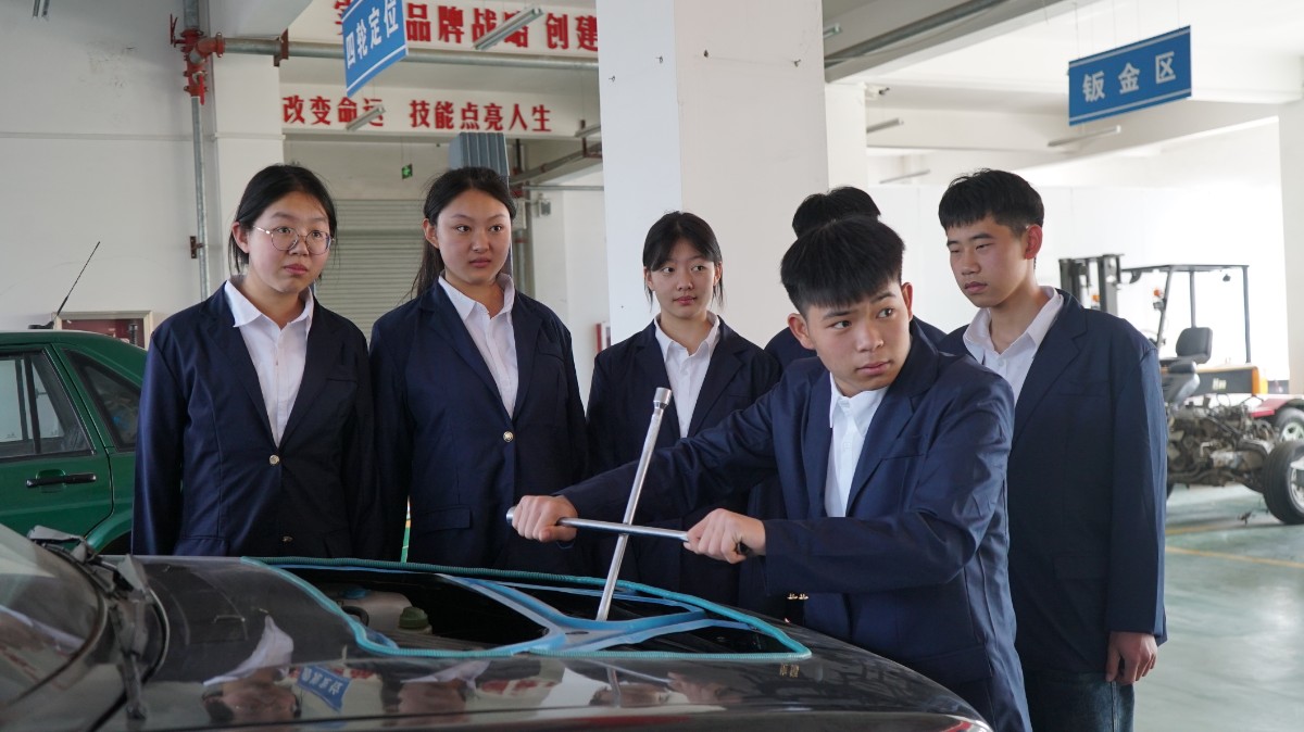 图文
