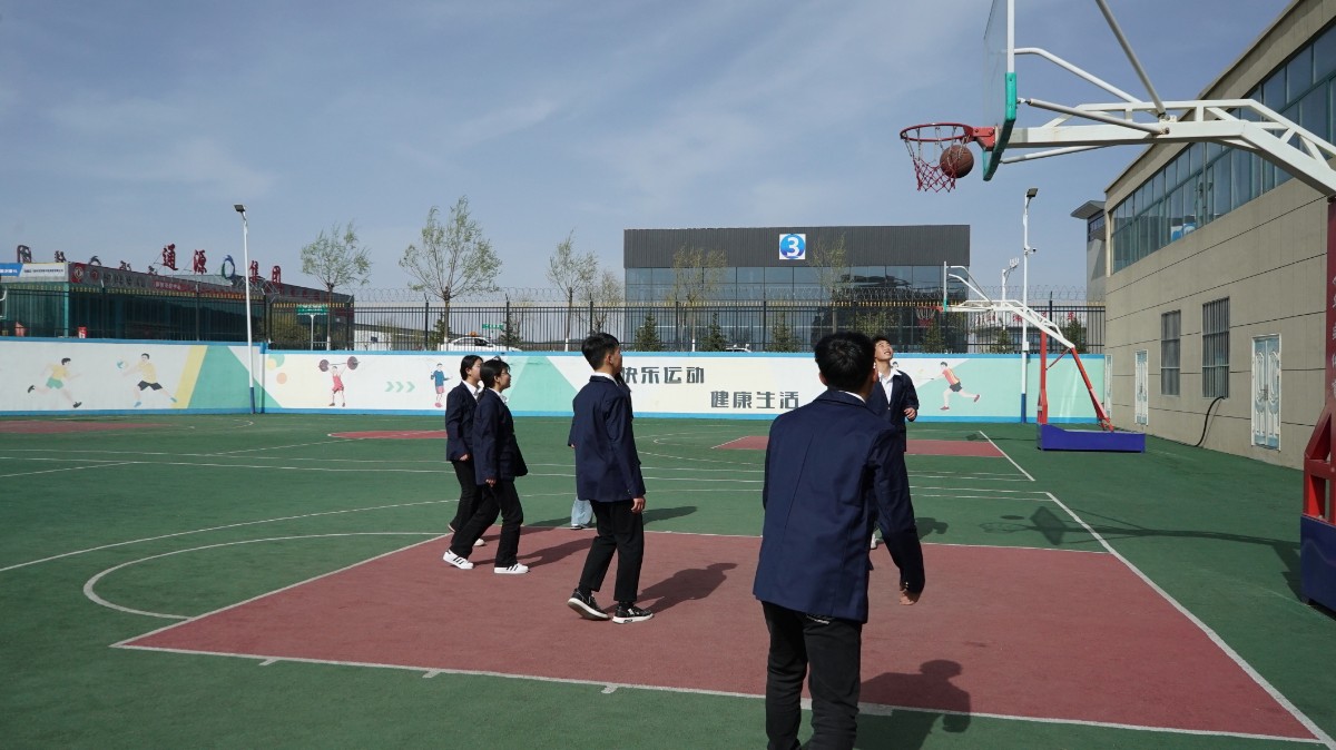 图文